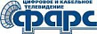 Фарс