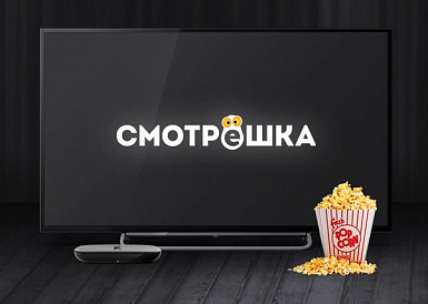 Смотрешка, Рыбинск Смотрешка, Рыбинск
